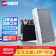 韋斯特活性炭空調(diào)濾清器MK9600(適配標(biāo)致307進(jìn)口RCZ/雪鐵龍C4/經(jīng)典世嘉)