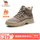 駱駝（CAMEL）男士馬丁靴戶(hù)外運動(dòng)休閑復古加絨工裝鞋 GE12235362R 卡其加絨 43