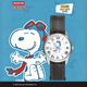 麥和官方正品麥和史努PEANUTS手表盲盒潮玩動(dòng)漫情侶禮物 史努比手表【王牌飛行員】