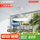 西頓照明（CDN）舒視光LED護(hù)眼風(fēng)扇燈餐廳客廳臥室簡約家用吊扇燈智能全光譜吊燈 【42寸自然風(fēng)/已接入米家APP】72W