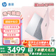 惠普（HP）星Book 15筆記本電腦輕薄本大屏便攜學生本女生辦公本 炫彩本 元氣桃桃 I5-13500H/16G運行內(nèi)存/1TB硬盤