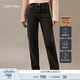 Calvin KleinJeans四季款女士潮流美式復(fù)古ck微彈洗水高腰闊腿牛仔褲J224475 1BY-牛仔深灰 26