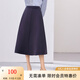 梵希蔓高腰半身裙女傘裙2025年秋季新款中長(cháng)款酒紅色工裝A字裙子 M2659 藏青色 XL