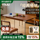 MUU實(shí)木餐桌復古小戶(hù)型北歐家用餐桌椅子組合日式長(cháng)方形桌子原木家具 四季餐桌1.4M+餐椅*2+長(cháng)凳1.1M