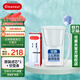可菱水 日本原裝進(jìn)口凈水器濾芯CPC5E適CP005 CP405 CP407 1只裝（三菱原裝濾芯+空壺身） 濾芯