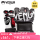 VENUM UNDISPUTED2.0羞羞的鐵拳同款MMA手套半指手套五指拳套比賽露指 黑白 M