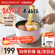 德世朗（DESLON）小滿(mǎn)鵝卵石小奶鍋寶寶輔食湯鍋煮面煮奶不粘鍋粉