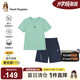 暇步士（Hush Puppies）童裝兒童套裝25夏中大童透氣短袖男童速干運動短褲 海浪綠  160 