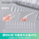 AMDMG超薄無痕免刻磨修型刻度定位線指甲延長梯形全半貼甲片美甲店專用 魔法甲片-長尖形【 360片 】