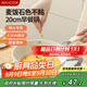 美廚（maxcook）不粘煎鍋 鋁合金平底煎盤(pán)煎牛排煎餅早餐煎鍋20cm燃氣專(zhuān)用MCJ9621