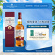 格蘭威特（ThE GLENLIVET）15年 陳釀  蘇格蘭 單一麥芽 威士忌 洋酒 700ml  