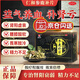 【京東快遞包郵】仁和 參鹿補(bǔ)片京東官方旗艦店補(bǔ)腎壯陽(yáng)補(bǔ)氣血腎陽(yáng)虛衰氣血不足畏寒肢冷腰益氣養(yǎng)血參茸補(bǔ)片 3盒【療程裝】深入鞏固