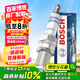 博世（BOSCH）銥金火花塞四支6627雪鐵龍C4L世嘉/C5/C3-XR/C2/標(biāo)致308/408/2008