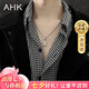 AHK26字母鈦鋼項鏈男女士百搭潮流情侶吊墜七夕情人節禮物送男女朋友 潮流滿(mǎn)鉆項鏈 【R】+品牌禮盒