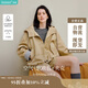 茵曼戶外連帽條紋花苞外套2025秋女裝新款松弛感上衣 深卡其 M