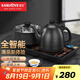 金灶（KAMJOVE） 涌泉式底部全自動(dòng)上水燒水壺保溫一體全自動(dòng)恒溫電熱水壺茶臺(tái)熱水壺 泡茶專用電水壺 H-K9 0.9L 黑色