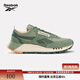 Reebok銳步官方24年新款男女CL LEGACY W+復古時(shí)尚運動(dòng)休閑鞋 24FRC903U3G09 40.5 (26cm),US：8