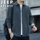 JEEP SPIRIT吉普長(cháng)袖襯衫男士春秋季燈芯絨翻領(lǐng)襯衣戶(hù)外休閑上衣 灰色 L