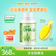 Nature's Nutra【官方直售】美國萊思紐DHA軟膠囊兒童寶寶植物藻油成人孕婦可用 嬰幼兒童DHA海藻油膠囊(90粒)孕婦可用