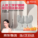 BKT護(hù)腰坐墊人體工學(xué)椅腰靠墊坐姿椅辦公室加大透氣靠背椅墊 氣質(zhì)灰