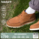 添柏嵐（Timberland）官方男鞋中幫休閑鞋商務(wù)通勤輕便舒適透氣|A2QWX A2QWXF13/鐵銹色 40