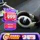 森海塞爾（Sennheiser） HD600/HD560S/HD599/HD660S2/HD800S 高保真HiFi音樂耳機(jī) 有線包耳開放頭戴式耳機(jī) 家庭影院 HD 599