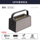 UKYK柏林之聲家庭ktv音響套裝家用戶(hù)外一體機話(huà)筒麥克風(fēng)唱K歌全套音箱 黑色【內置聲卡*HIFI音質(zhì)*大音量】