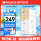 優(yōu)創(chuàng  )硅凝膠硅酮凝膠 疤痕膏疤膏疤痕 改善適用于術(shù)后外傷手術(shù)剖腹產(chǎn) 醫用級硅酮疤痕敷料60ml