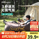 山扉sunnyfeel充氣沙發(fā)戶外露營懶人空氣單人便攜式野營音樂節(jié)氣墊床 褐色