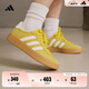 adidas「T頭鞋」BARREDA休閑板鞋德訓(xùn)鞋男女阿迪達斯官方輕運動 銀灰黃/漢玉白/樹脂黃   35.5