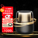 哈曼卡頓（Harman/Kardon） 音樂(lè)曜石 Allure Essential 桌面電腦藍(lán)牙音箱電腦音響 環(huán)繞立體聲下沉式低音炮 黑金