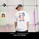 匡威（Converse）官方 男沙灘派對(duì)印花美式寬松全棉圓領(lǐng)短袖10026424 10026424-A03 L