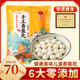 筱魚(yú)娘手工青魚(yú)丸凈重180g*6袋 新鮮火鍋丸子丸料食材魚(yú)肉源頭直發(fā)