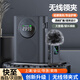 品士【領(lǐng)夾式】小蜜蜂擴(kuò)音器教師專用藍(lán)牙大功率音響喇叭上課領(lǐng)夾麥克風(fēng)室外講解便攜播放器送禮 【升級(jí)頂配黑】無(wú)嘯叫+智能數(shù)顯 【可插U盤+藍(lán)牙外放+保護(hù)嗓子】