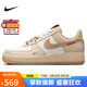 耐克NIKE七夕情人節(jié)禮物女空軍一號(hào) AF1運(yùn)動(dòng)鞋HV5990-172白金38