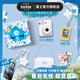 富士（FUJIFILM）instax mini12花與她 限定禮盒 拍立得照相機即拍即得mini11升級款 傻瓜相機情人節日送禮品禮物 月光茉莉禮盒 B套餐【標配(含10張)+20張相紙+實(shí)用配件包】
