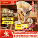 灣仔碼頭三鮮水餃1320g66只餃子早餐速食半成品面點(diǎn)速凍餃子