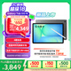 三星 Samsung【國家補貼】S10 FE 10.9英寸2025年款平板電腦/AI智享學(xué)習(xí)辦公 12GB+256GB 清雅灰 5G