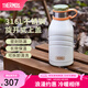 膳魔師（THERMOS）保溫杯戶外露營(yíng)旅行便攜燜燒罐大容量保溫瓶大肚壺TSK2 山野綠 990ml 保溫壺