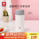 雙立人（ZWILLING）保溫杯泡茶水杯大容量男女士禮物實(shí)用茶水分離杯不銹鋼 白色420ml