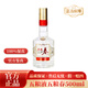 五糧液五糧春 光瓶 500ml 52度 品鑒用酒 濃香型白酒 52%vol 500mL 1瓶 五糧液五糧春