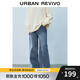 UR2025春季新款女裝復(fù)古水洗新年戰(zhàn)袍牛仔長(zhǎng)褲UYL850025 藍(lán)色 30
