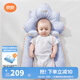 良良（liangliang）嬰兒定型枕頭0-1歲新生兒科學(xué)糾正頭型防偏頭護(hù)型枕 四季通用禮盒 0-1歲·升級(jí)款藍(lán) 【安撫睡頭型】