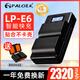 星威LPE6電池適用佳能相機EOS 5Ds 5D2 5D3 5d4 70D 7D2 80d 60d 6D 6d2充電器套裝5D 90d R7 lpe6n 【2電1充】多功能套裝/居家旅行外出便捷