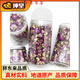 北京同仁堂原料新疆大馬士革玫瑰花茶新疆和田沙漠玫瑰花茶特級罐裝 50g