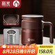 茶馬仕茶杯紫砂內(nèi)膽保溫杯茶水分離泡茶水杯男士高檔禮品杯子定制送老師