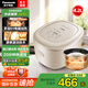 松下【國家補貼】電飯煲 進(jìn)口備長(cháng)炭涂層 家用4.2L 家庭電飯鍋 大容量 多功能可預約2-8人IH智能電飯鍋奶油粉【 4.2L 】IH變頻加熱
