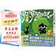 羅小黑戰(zhàn)記1+2(全兩冊(cè)) 附贈(zèng)京東專享軟磁書簽！B站9.9分國(guó)漫之光 關(guān)于羅小黑背后的伏筆和秘