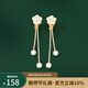 Jay仿珍珠耳夾女無耳洞長款流蘇耳飾耳環(huán)送教師節(jié)禮物