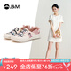 快樂瑪麗（J&M）樂福鞋女2025春季新款懶人一腳蹬單鞋卡通印花厚底休閑鞋帆布鞋女 粉色 【25春夏款/布面】卡通 37 (曬圖送20元紅包）
